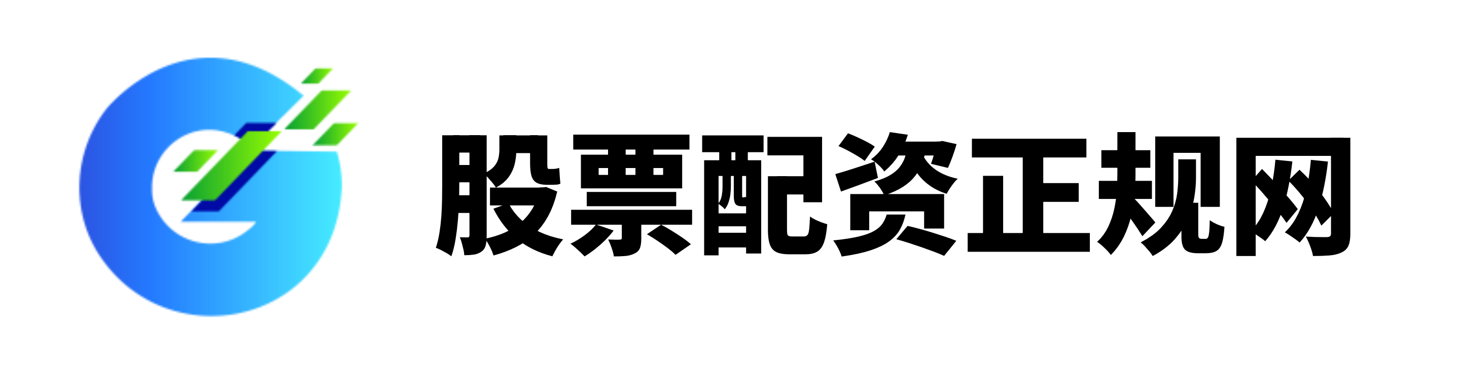 配资论坛